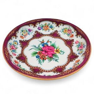 Daher 1971 Decorated Ware English Tin Bowl